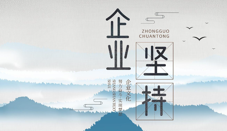 展会策划承办项目的全流程管理要点与质量管控