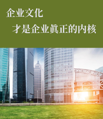 广州博昌国际会展展会策划承办服务流程与核心优势解析