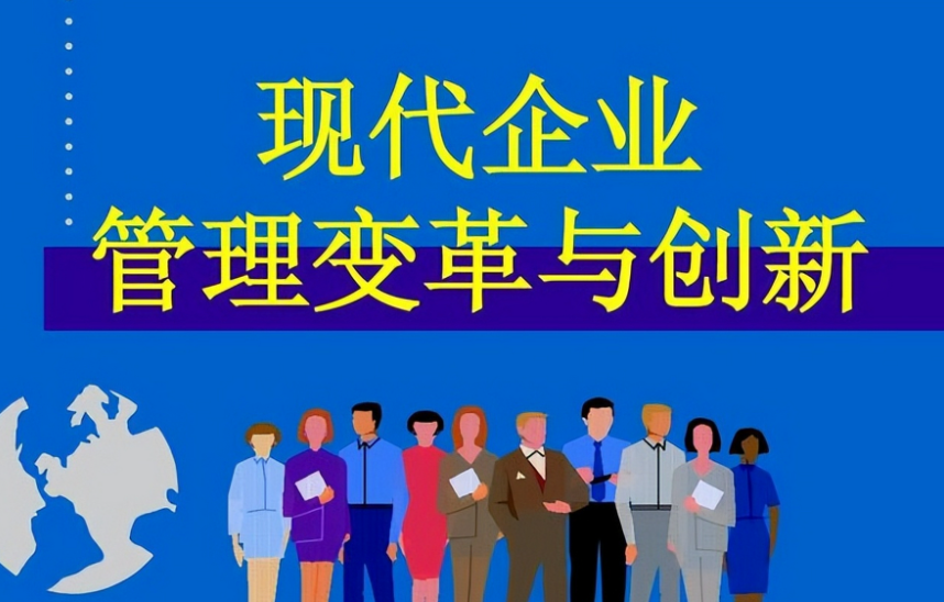 会议展览服务中常见问题诊断与解决方案分析